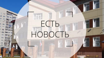 О предоставляемых мерах социальной защиты (поддержки), социальных услугах, иных социальных гарантиях и выплатах.