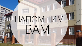 Меры социальной поддержки участниками специальной военной операции.