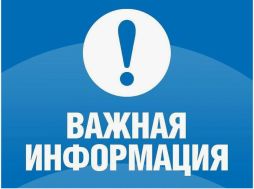 О прохождении обучения на портале  «Цифровой гражданин Югры».