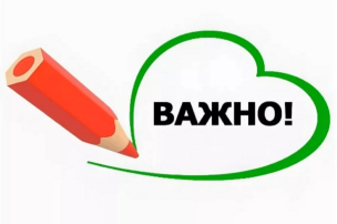 О средствах родительского контроля.